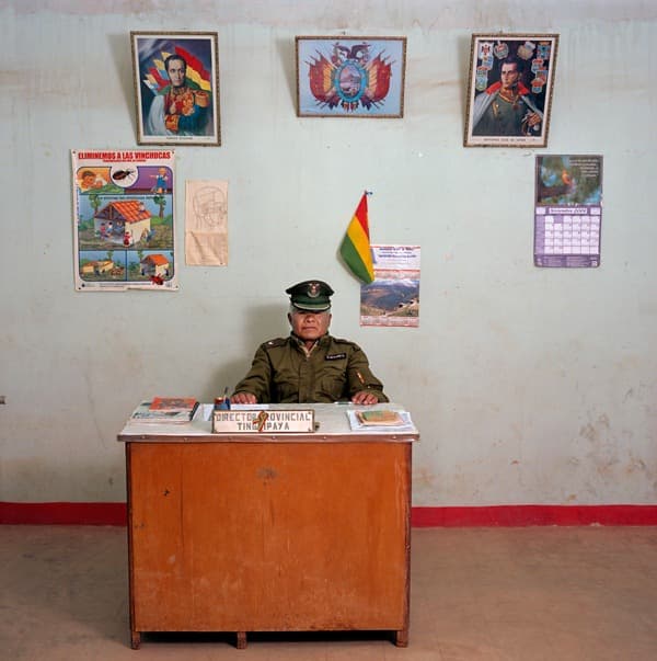 Сотрудник полиции Боливия